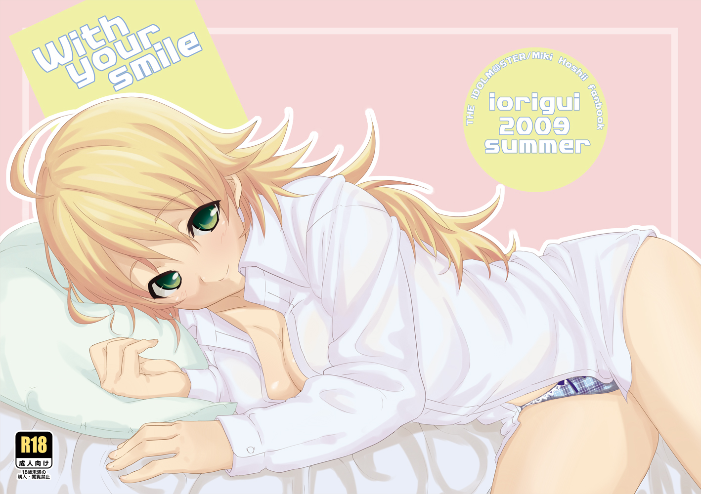 blonde_hair, blush, breasts, green_eyes, hoshii_miki, idolmaster, long_hair, panties, tokita_arumi, underwear