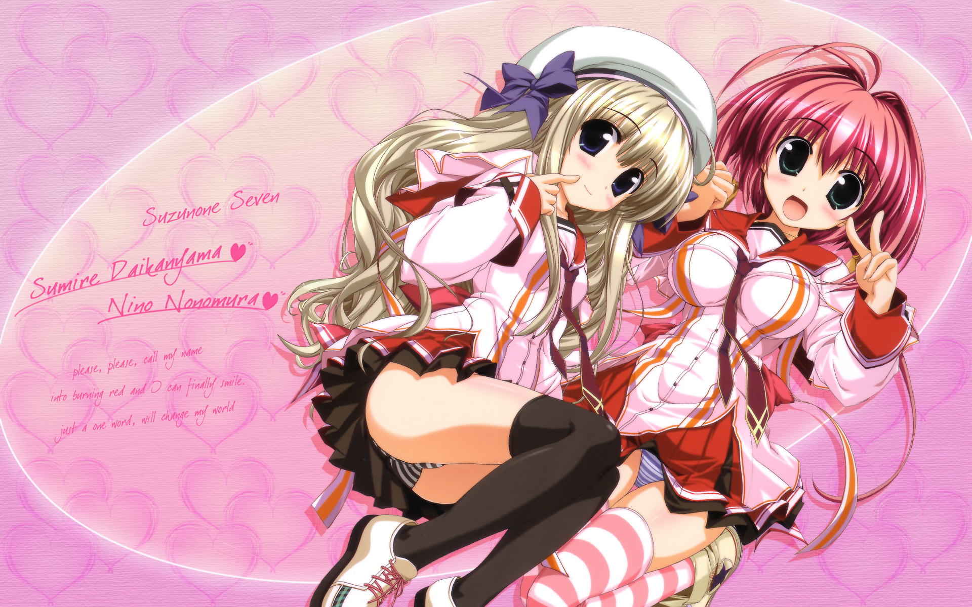 2girls, clochette, daikanyama_sumire, nonomura_nino, oshiki_hitoshi, panties, school_uniform, striped_panties, suzunone_seven, thighhighs, underwear