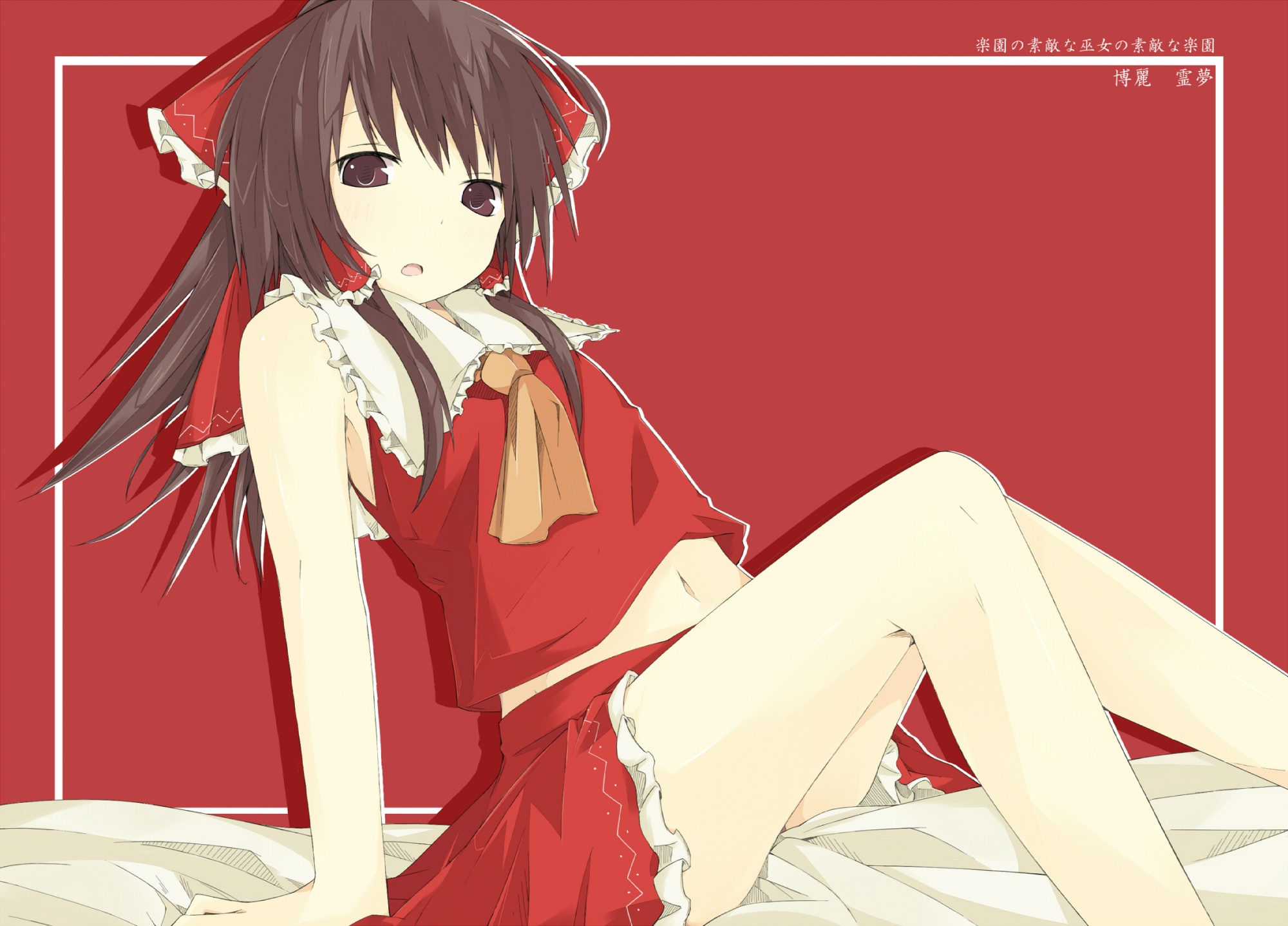 hakurei_reimu, kitsune_(scaz), touhou