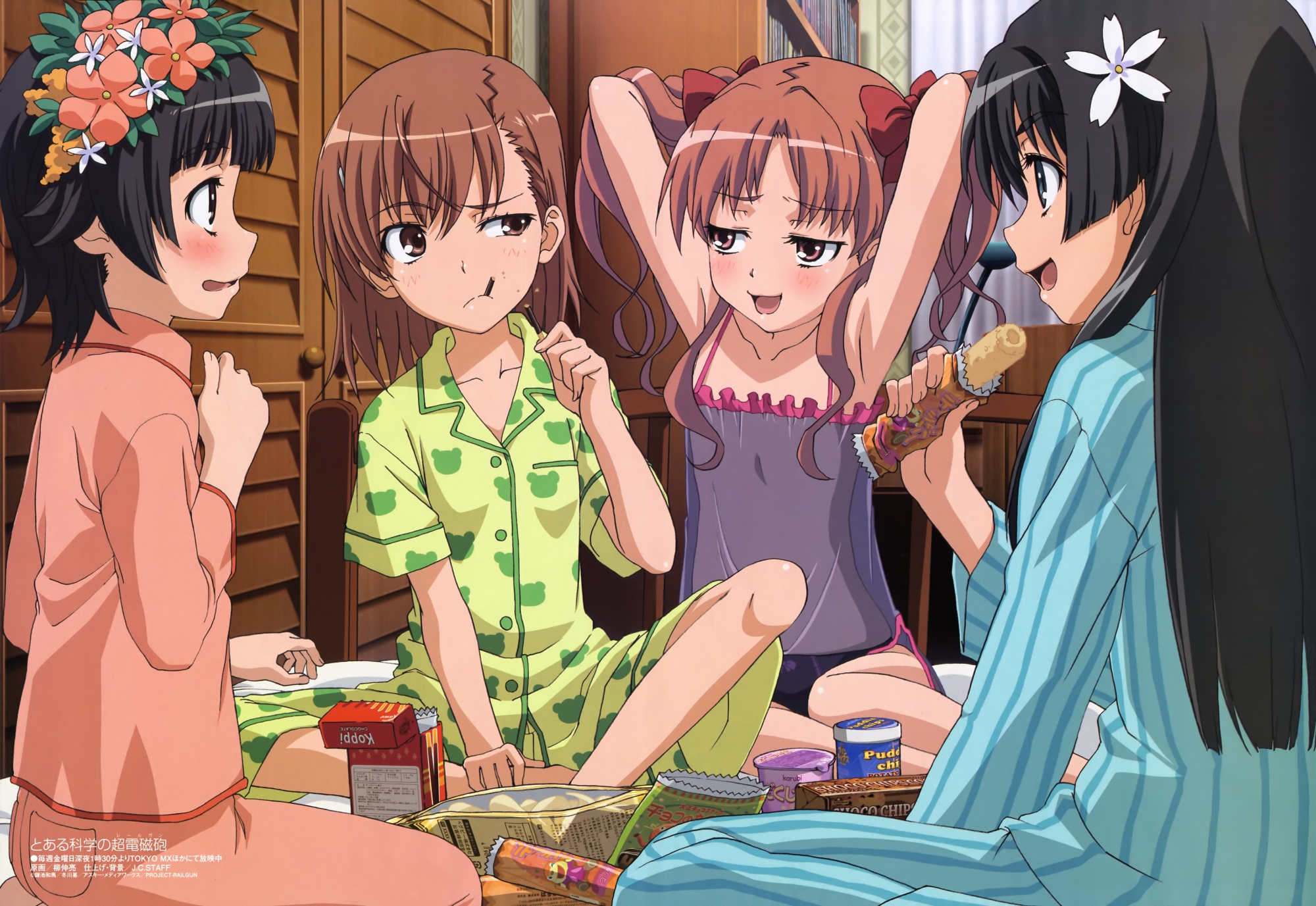 black_hair, blush, bow, brown_eyes, brown_hair, candy, chocolate, food, green_eyes, headdress, long_hair, misaka_mikoto, pajamas, pink_eyes, saten_ruiko, scan, see_through, shirai_kuroko, short_hair, to_aru_kagaku_no_railgun, to_aru_majutsu_no_index, twintails, uiharu_kazari, yanagi_shinsuke