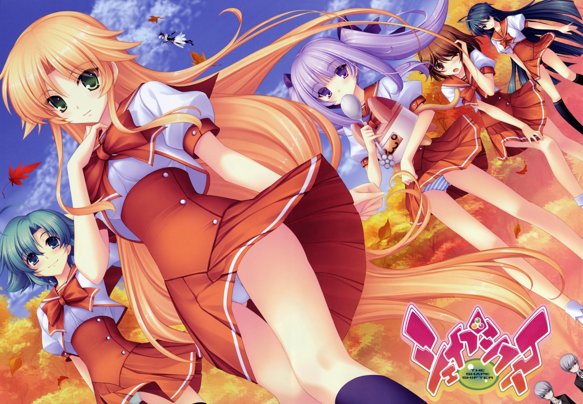 ahes_kanuel, arano_takeshi, aretha_mole, ildana_lafarda, nhatya_adtram, panties, scan, school_uniform, striped_panties, takashina_youko, the_shapeshifter, thighhighs, underwear