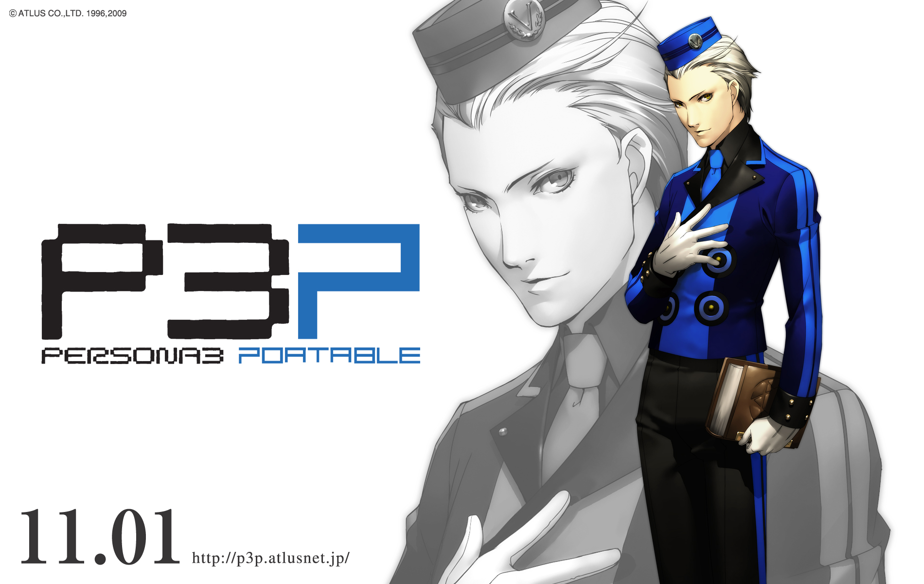 book, hat, persona, persona_3, soejima_shigenori, theodore, zoom_layer