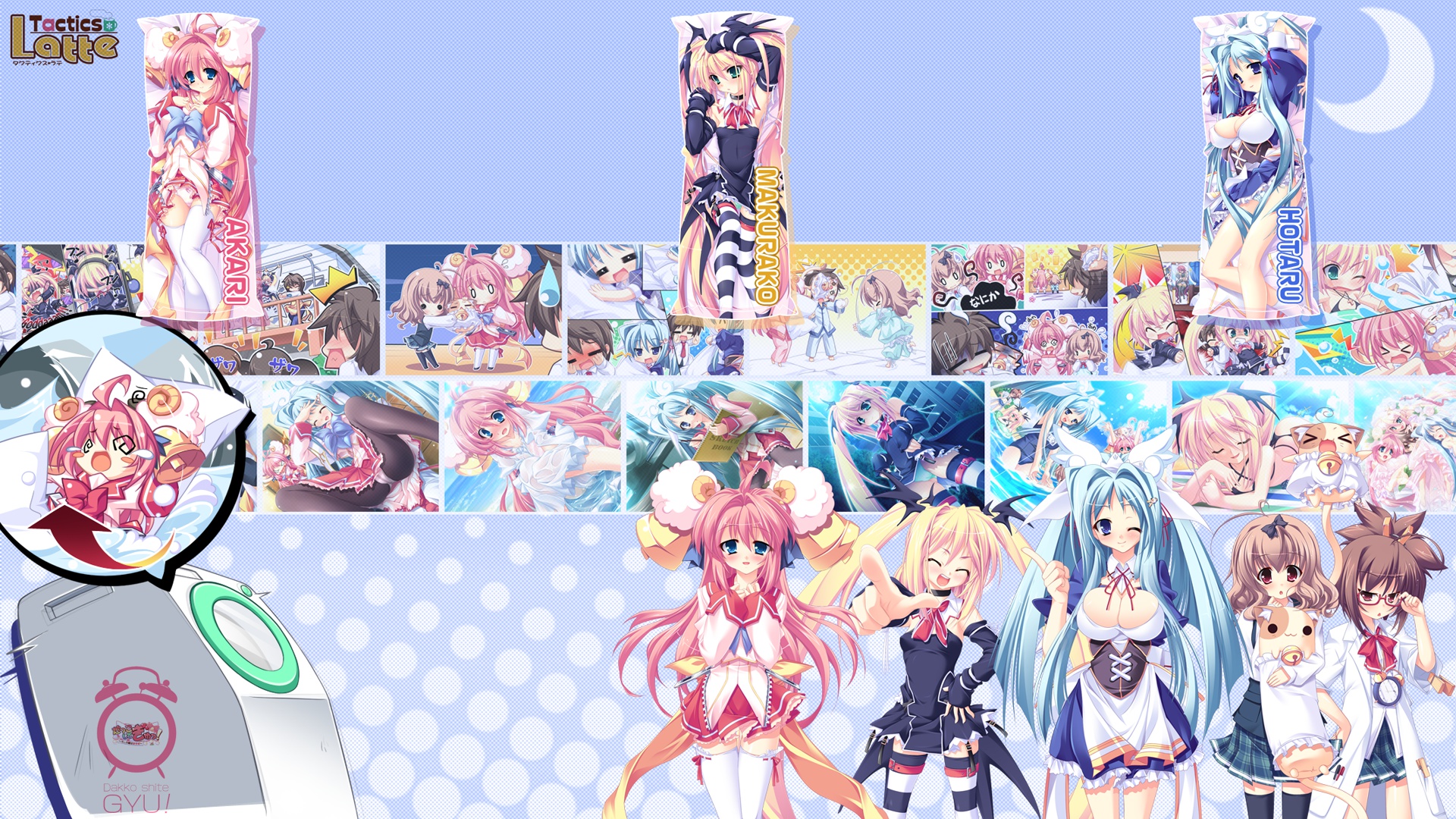 akari_(dakko_shite_gyu!), blush, dakko_shite_gyu!, glasses, hotaro, ibaramori_koyoi, ibaramori_tobari, kamitsurugi_ouka