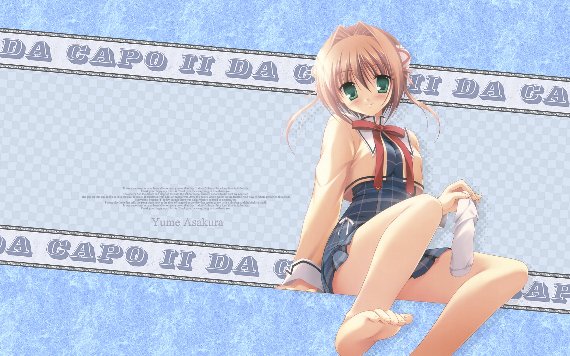 asakura_yume, da_capo_ii