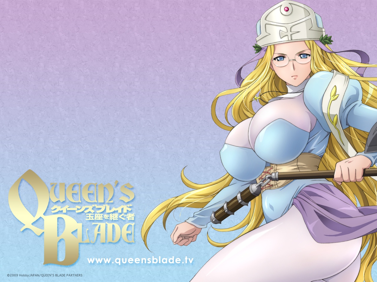 merufa, queen's_blade