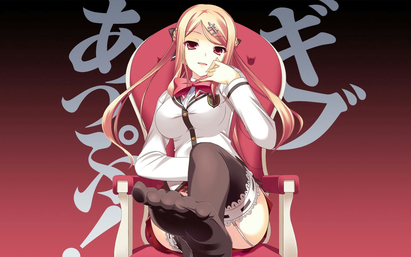 aida_takanobu, give_up!, togami_ria