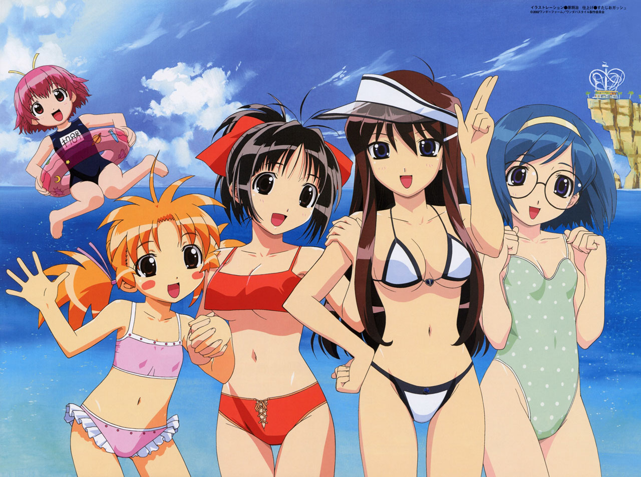 akimo_ayame, fuyude_yuri, haruno_sakura_(wandaba_style), kiku_no_8, natsuwa_himawari, tagme, wandaba_style