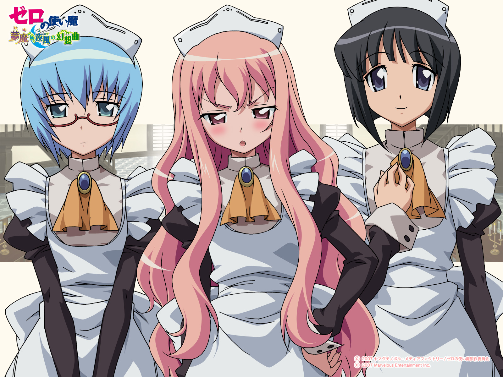 black_hair, blue_eyes, blue_hair, blush, glasses, headdress, louise_françoise_le_blanc_de_la_vallière, maid