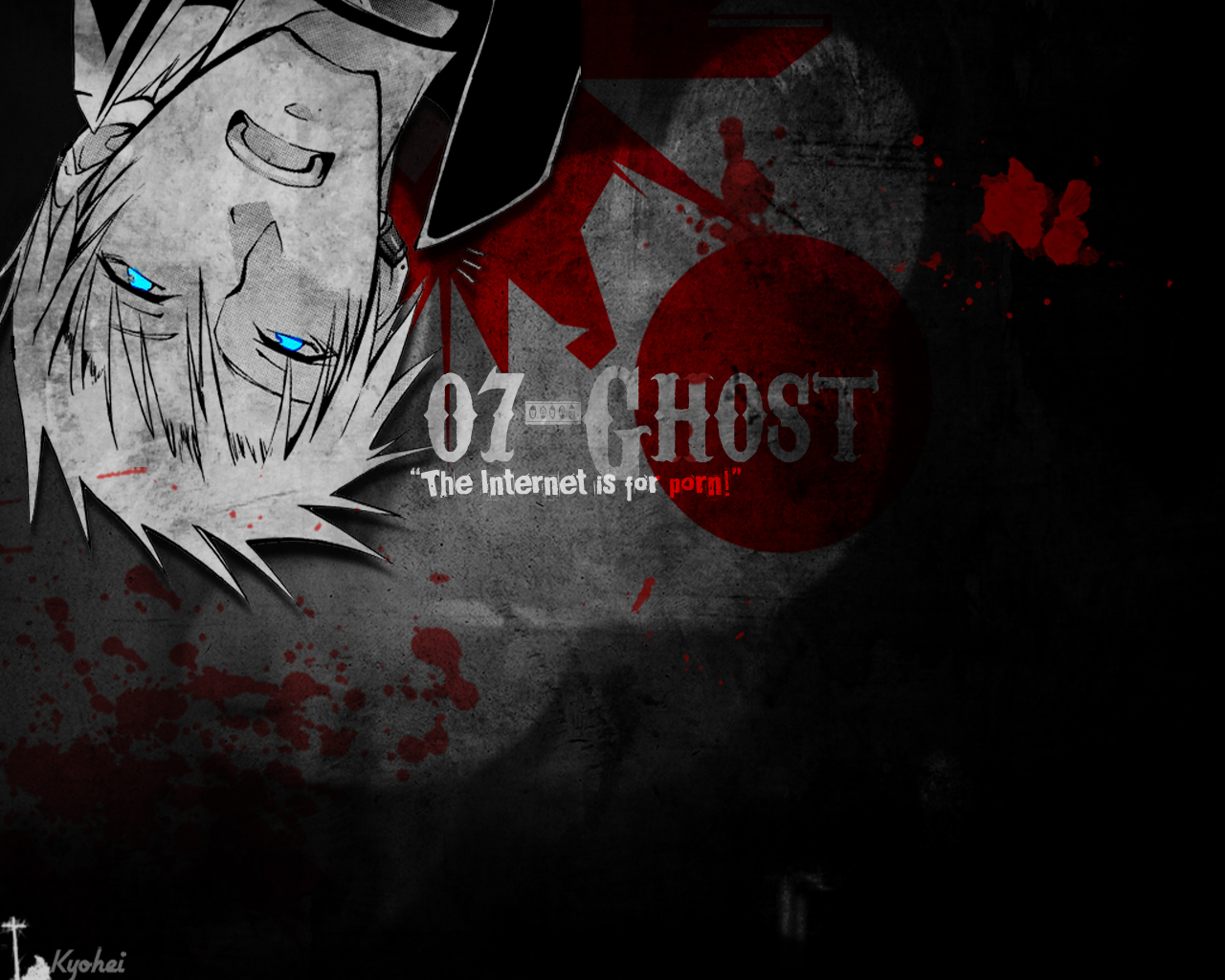 07-ghost