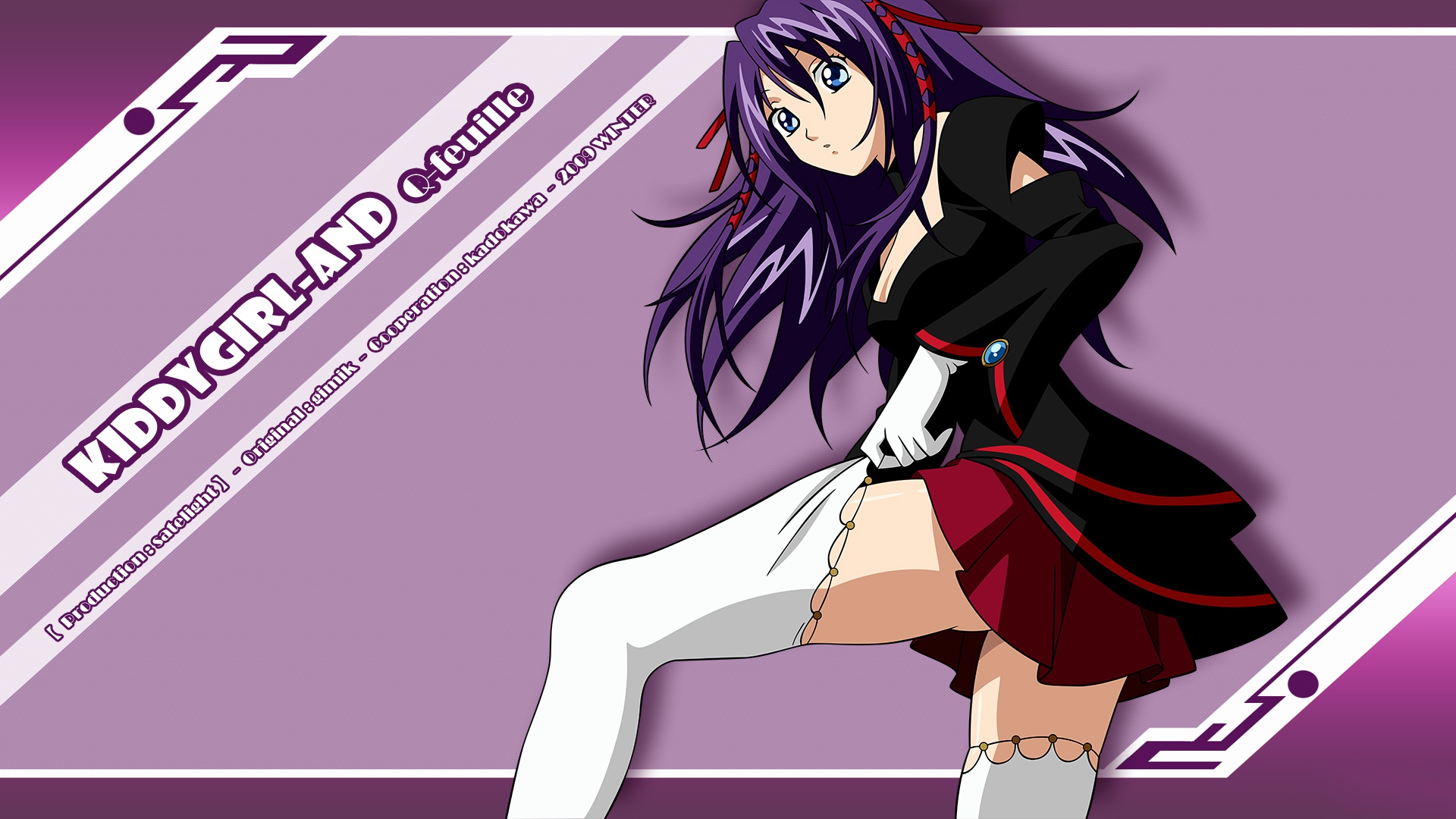 kiddy_girl-and, kiddy_grade, q-feuille, thighhighs