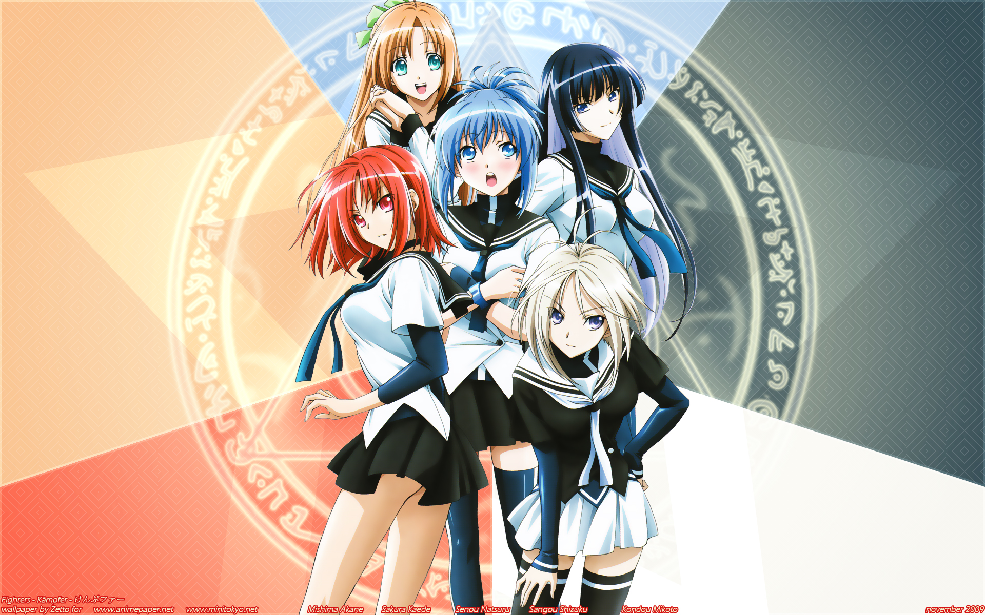 aqua_eyes, blue_eyes, blue_hair, genderswap, kampfer, kondou_mikoto, mishima_akane, orange_hair