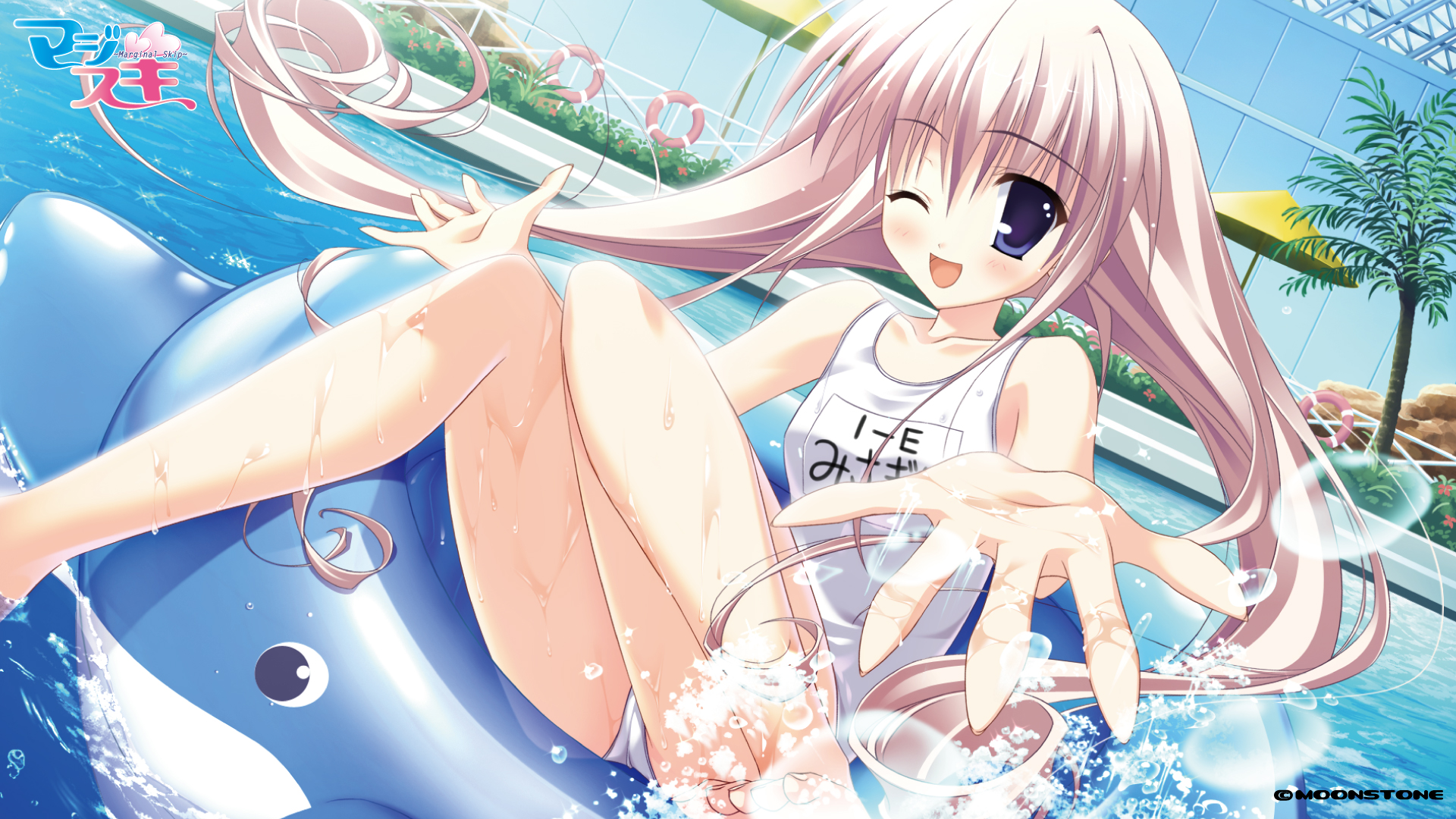 blush, inagaki_miiko, marginal_skip, misagiri_kanade, moonstone, school_swimsuit, swimsuit, wet