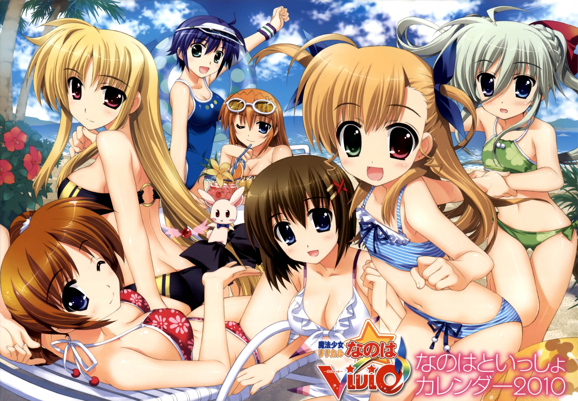 bicolored_eyes, bikini, blush, breasts, cleavage, einhart_stratos, fate_testarossa, fujima_takuya, group, loli, mahou_shoujo_lyrical_nanoha, mahou_shoujo_lyrical_nanoha_strikers, mahou_shoujo_lyrical_nanoha_vivid, scan, subaru_nakajima, swimsuit, takamachi_nanoha, takamachi_vivio, teana_lanster, yagami_hayate