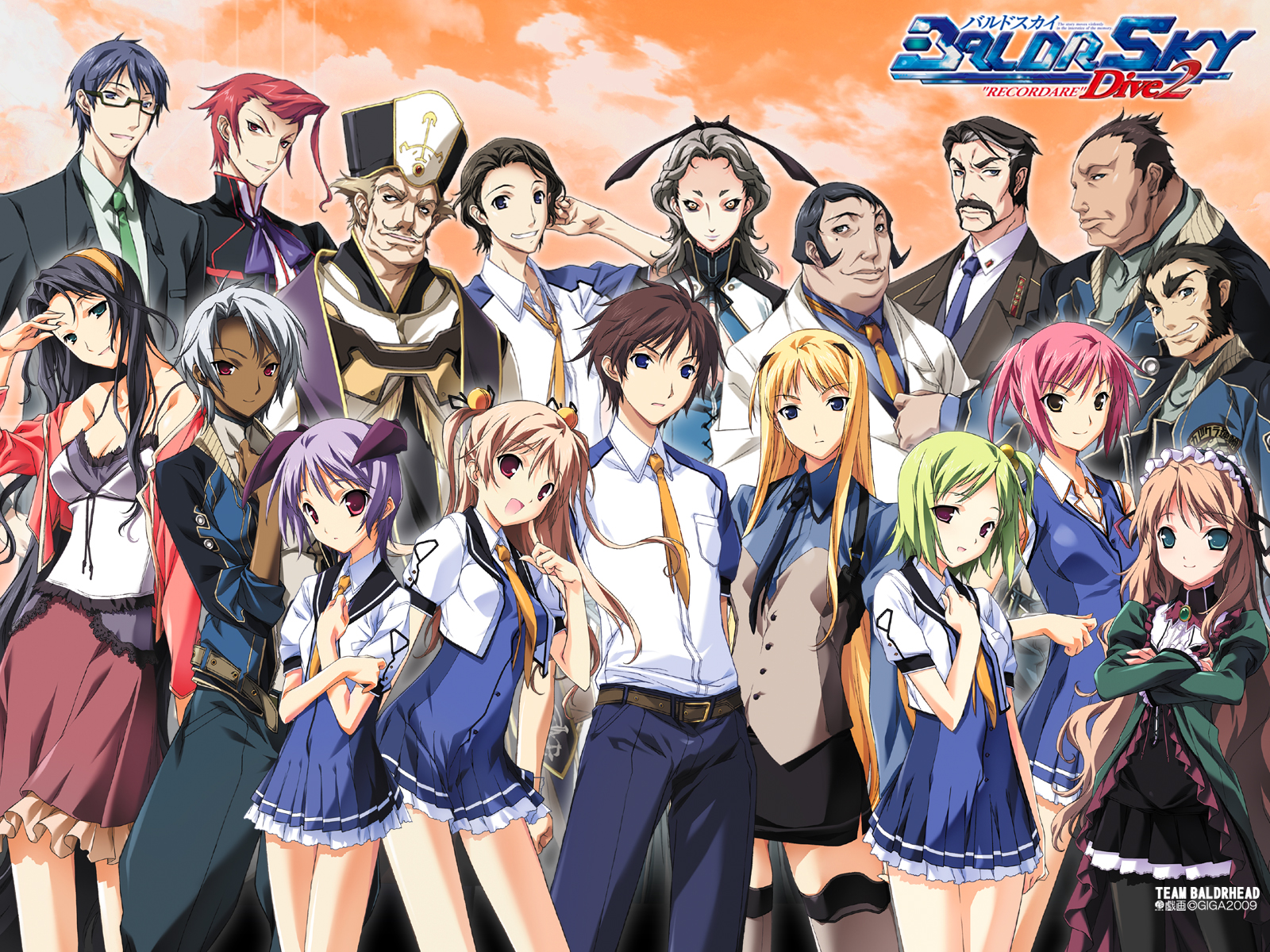 baldr_sky, kadokura_kou, kikuchi_seiji, kirishima_rain, minazuki_makoto, minazuki_sora, nagisa_chinatsu, nishino_aki, noi, shizel, wakakusa_nanoha