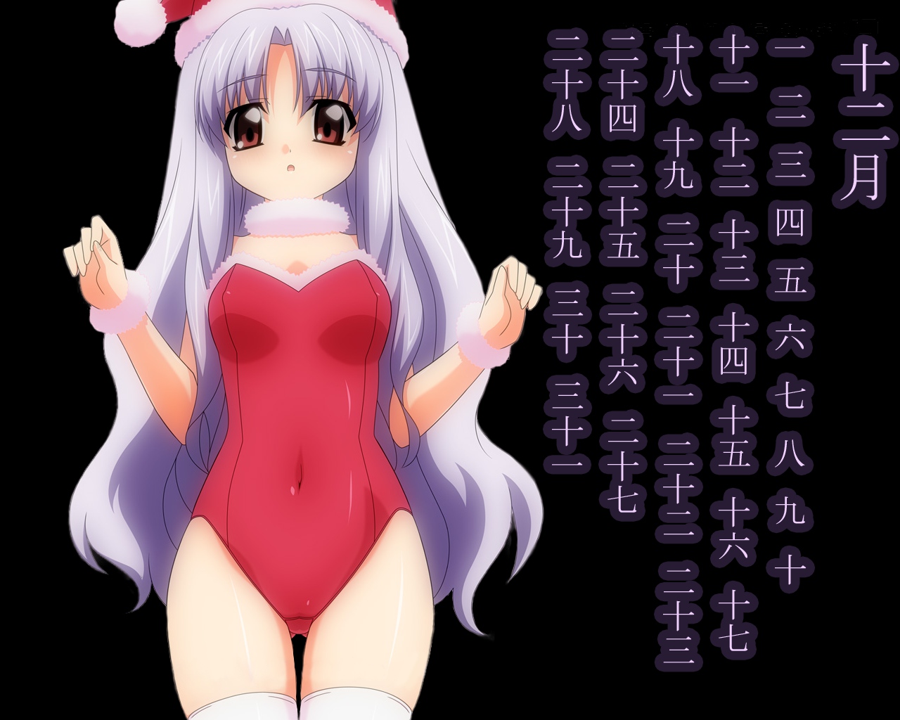 azmaria_hendric, christmas, chrono_crusade, hat, sugimura_tomokazu
