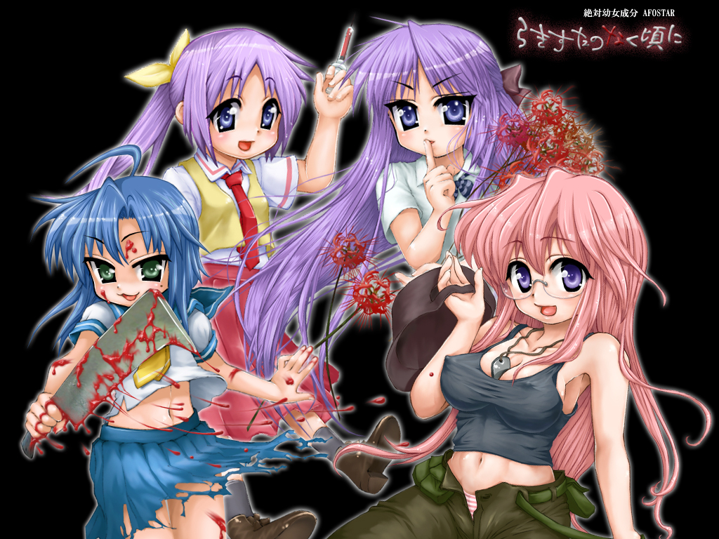 blood, blush, cosplay, erect_nipples, higurashi_no_naku_koro_ni, hiiragi_kagami, hiiragi_tsukasa, izumi_konata