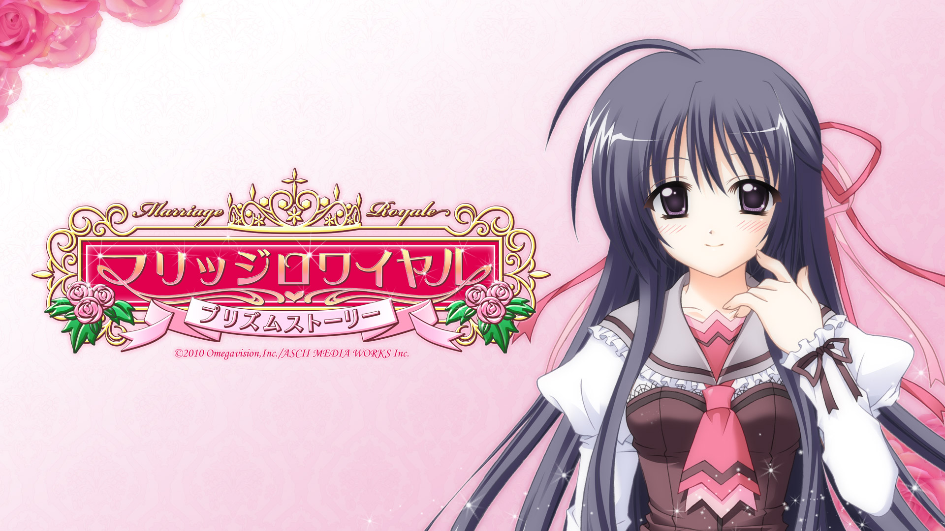 akita_komachi, black_hair, long_hair, marriage_royale, nishimata_aoi, purple_eyes