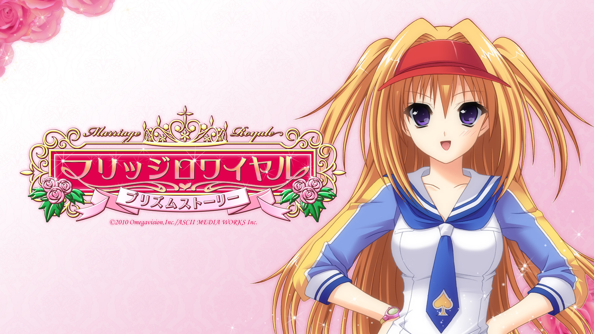 asakura_miyako, brown_hair, long_hair, marriage_royale, purple_eyes, suzuhira_hiro