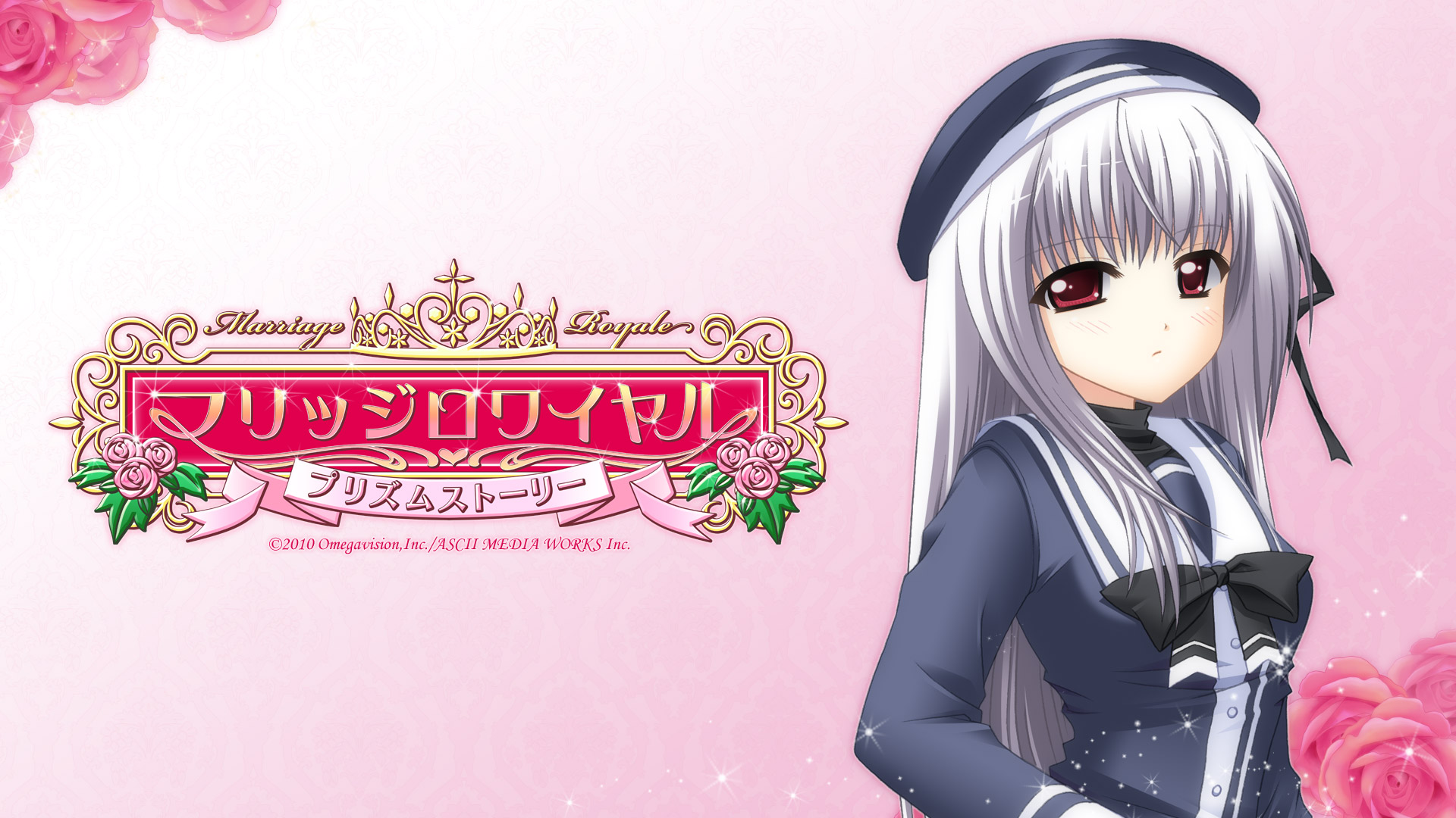 hidaka_yakumo, long_hair, marriage_royale, nishimata_aoi, red_eyes, white_hair