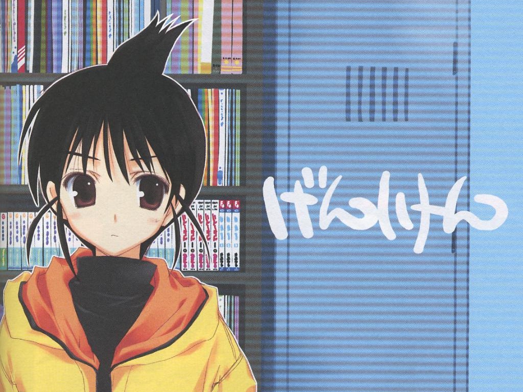 genshiken, mitsumi_misato, ogiue_chika