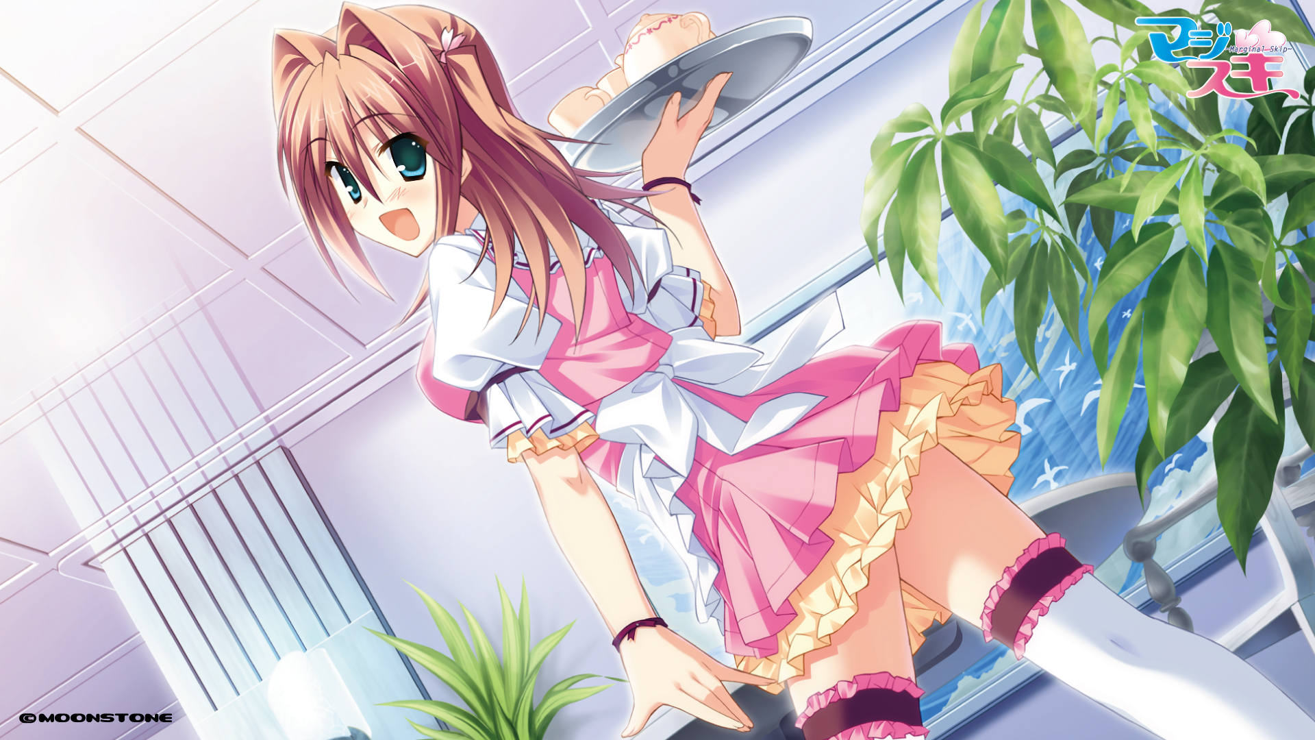 blush, hinata_mutsuki, marginal_skip, miyazaki_yukina, moonstone, thighhighs, waitress