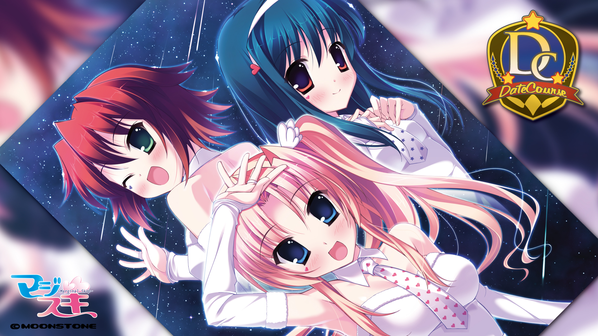 amatsu_touko, blush, hinata_mutsuki, marginal_skip, moonstone