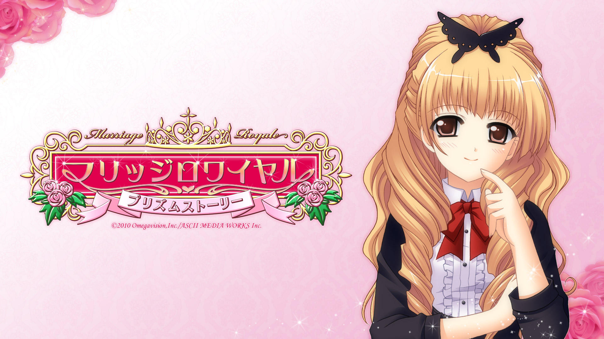 brown_eyes, brown_hair, long_hair, marriage_royale, nishimata_aoi, uwajima_iyo