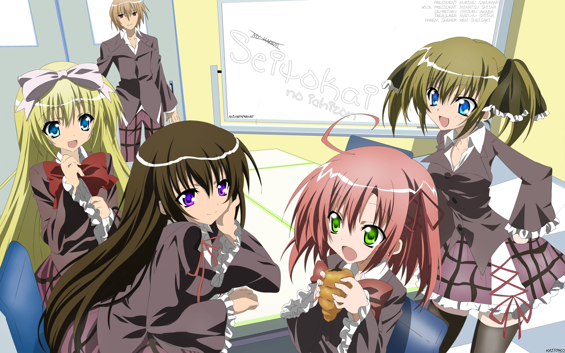 akaba_chizuru, sakurano_kurimu, school_uniform, seitokai_no_ichizon, shiina_mafuyu, shiina_minatsu, sugisaki_ken