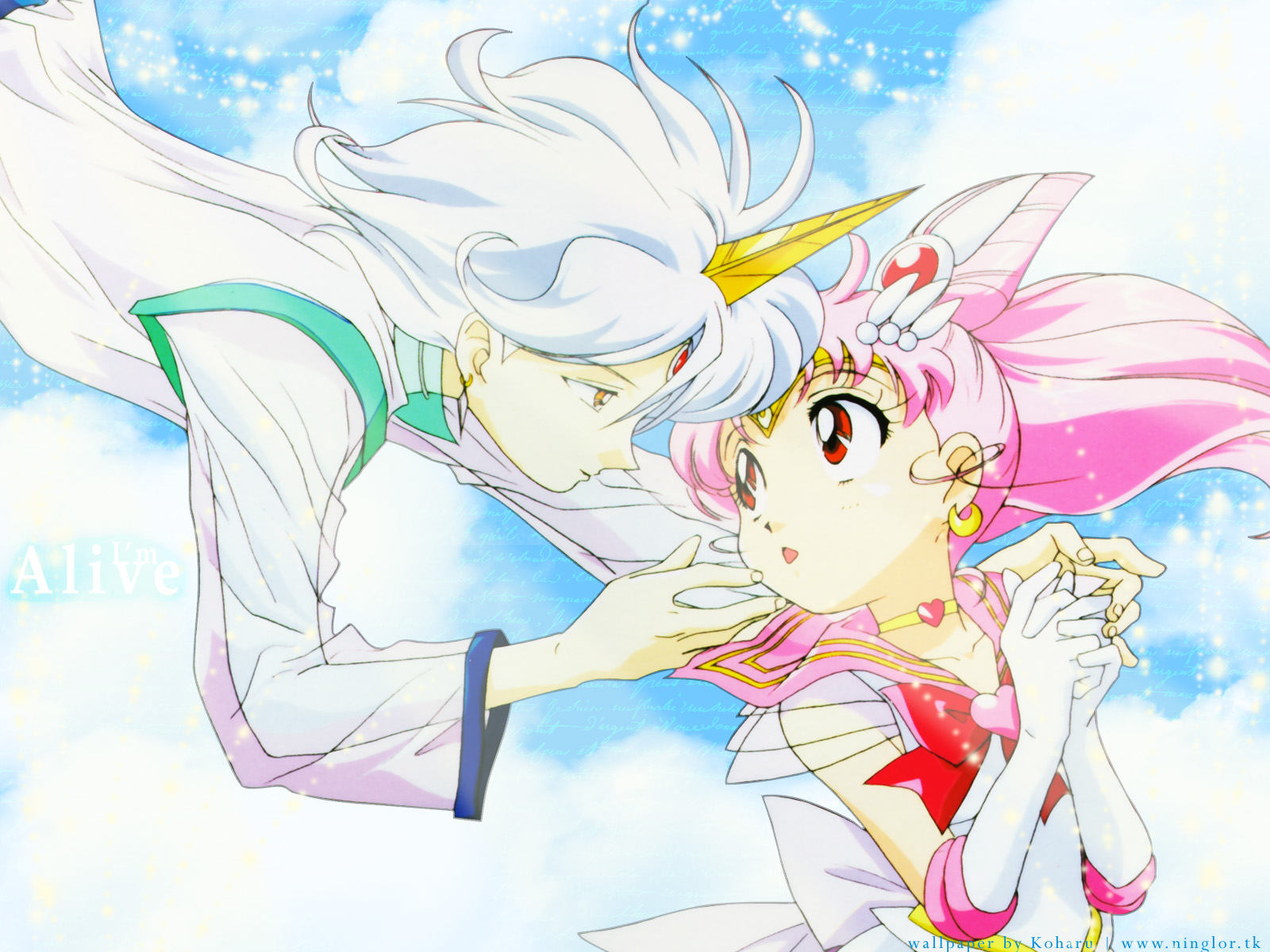 chibiusa, helios, sailor_chibi_moon, sailor_moon