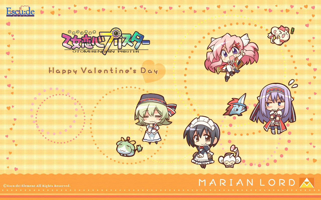 chibi, komowata_haruka, otome_renshin_prister, valentine