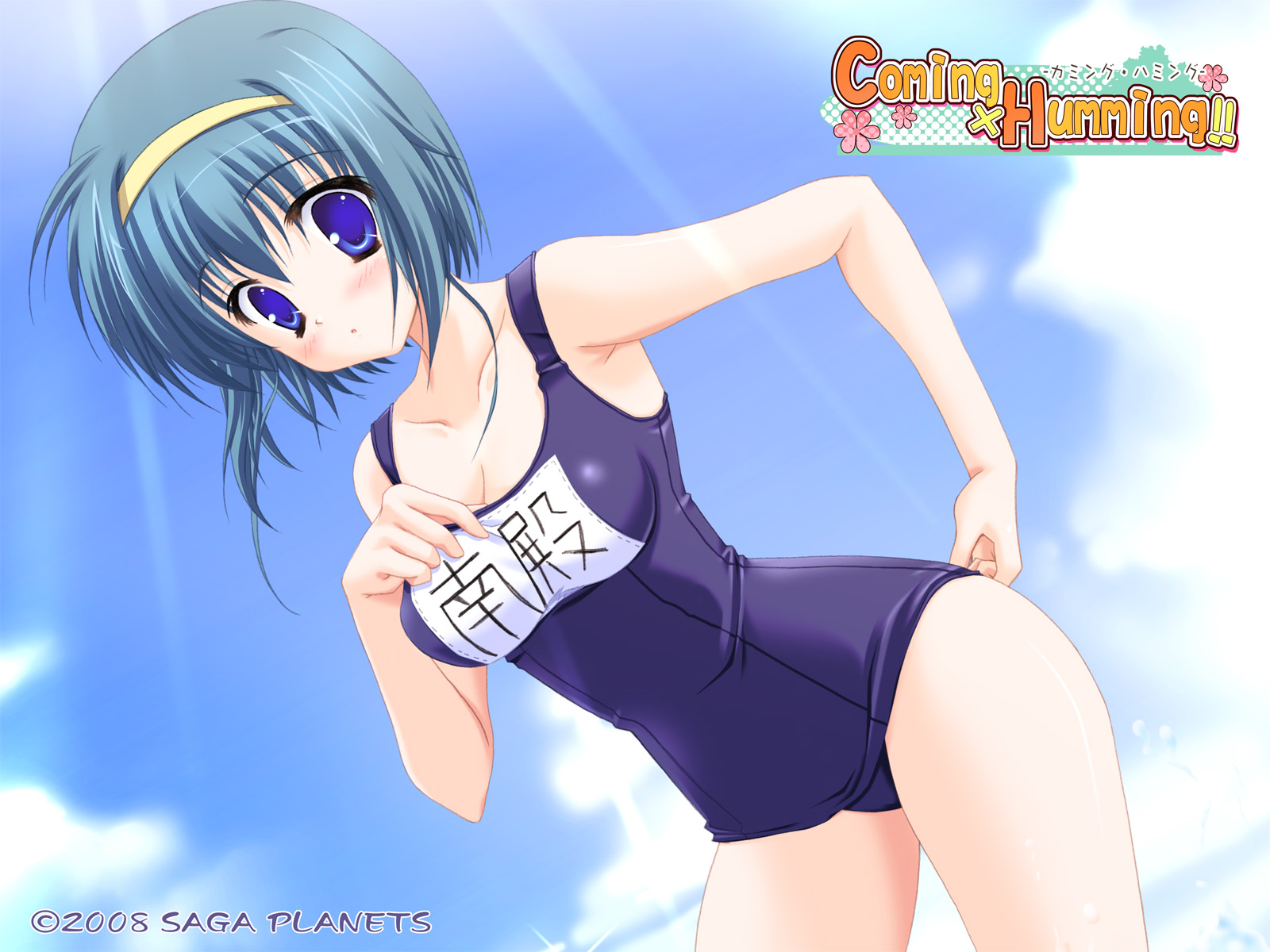 breasts, cleavage, coming_x_humming, hontani_kanae, naden_ayane, saga_planets, school_swimsuit, swimsuit