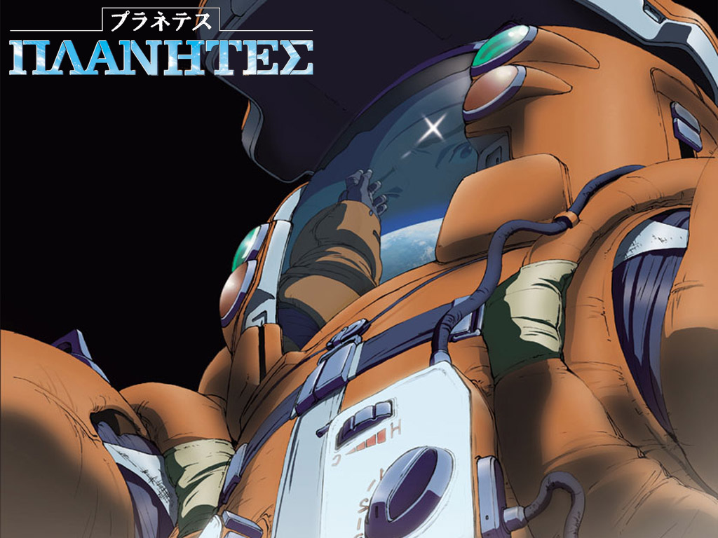 planetes, yuri_mihairokov