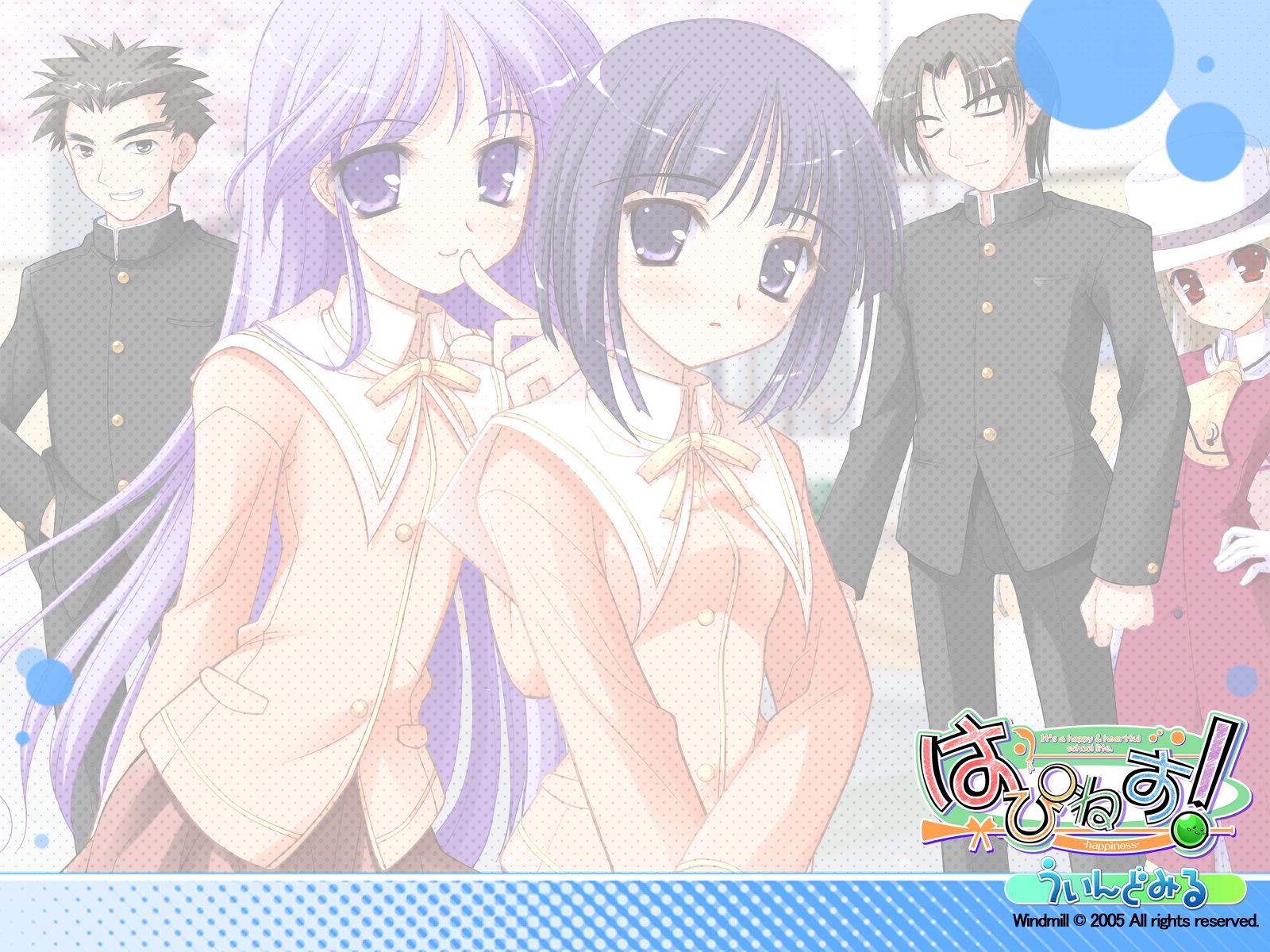 happiness, kamijou_saya, ko~cha, male, otoko_no_ko, school_uniform, watarase_jun