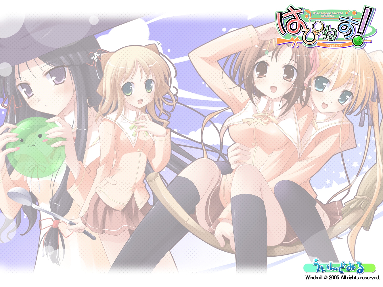 happiness, hiiragi_anri, kamisaka_haruhi, ko~cha, kohinata_sumomo, school_uniform, takamine_koyuki