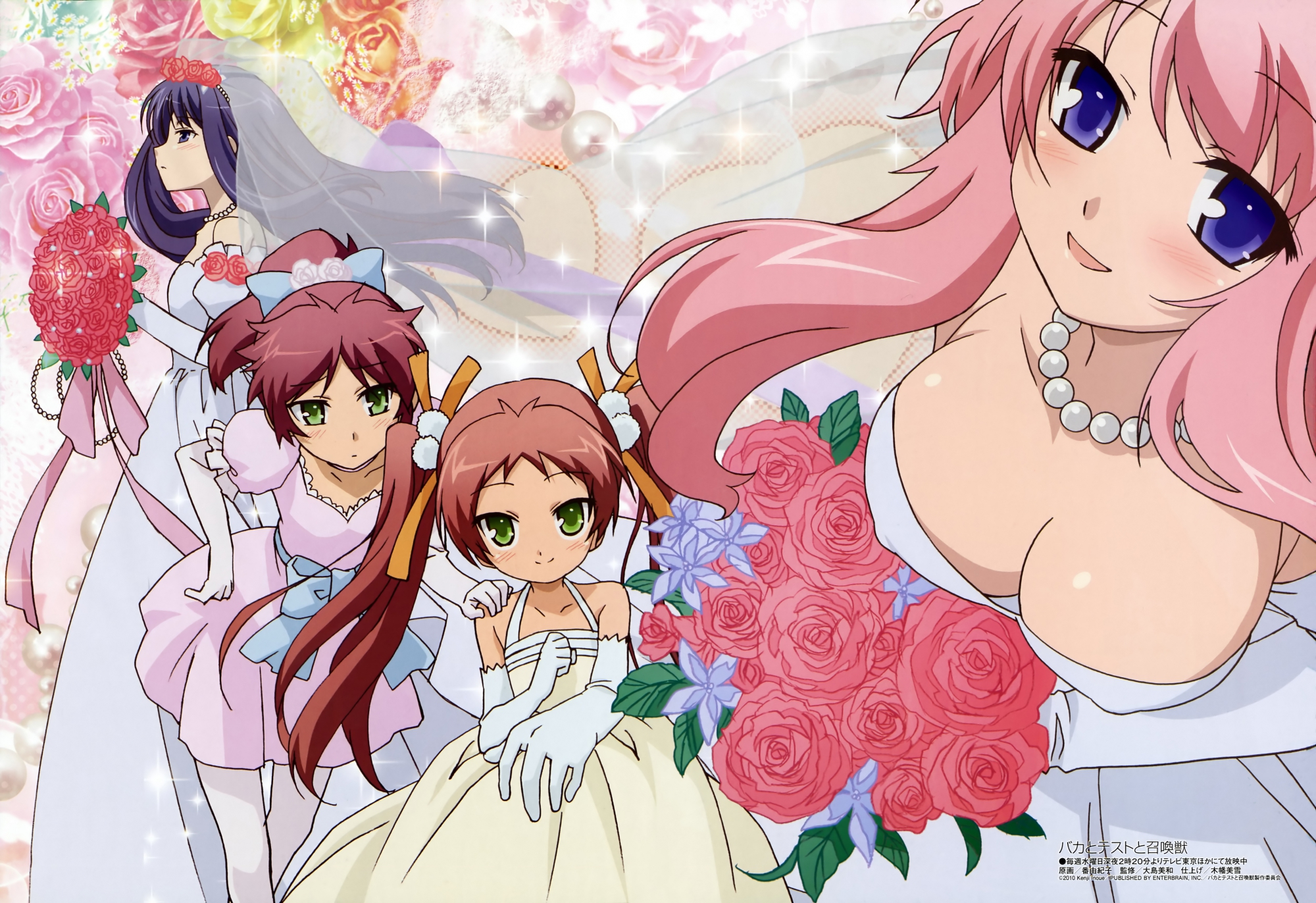 baka_to_test_to_shoukanjuu, blush, breasts, cleavage, himeji_mizuki, kirishima_shouko, loli, megami, scan, shimada_hazuki, shimada_minami, wedding_attire