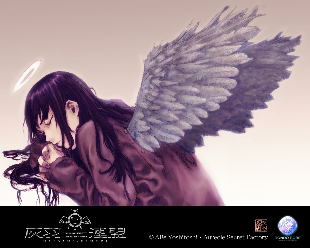 haibane_renmei, reki