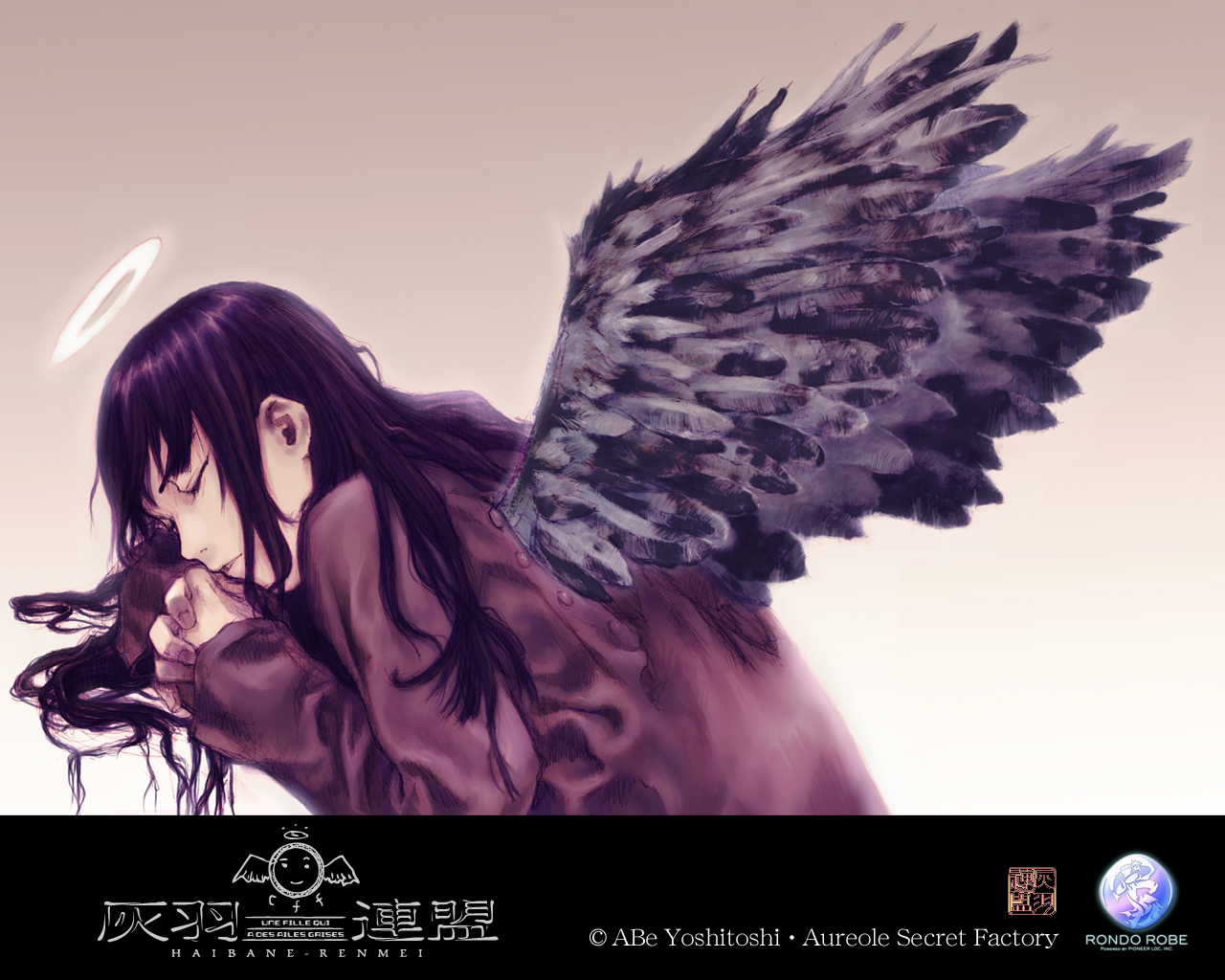 haibane_renmei, reki