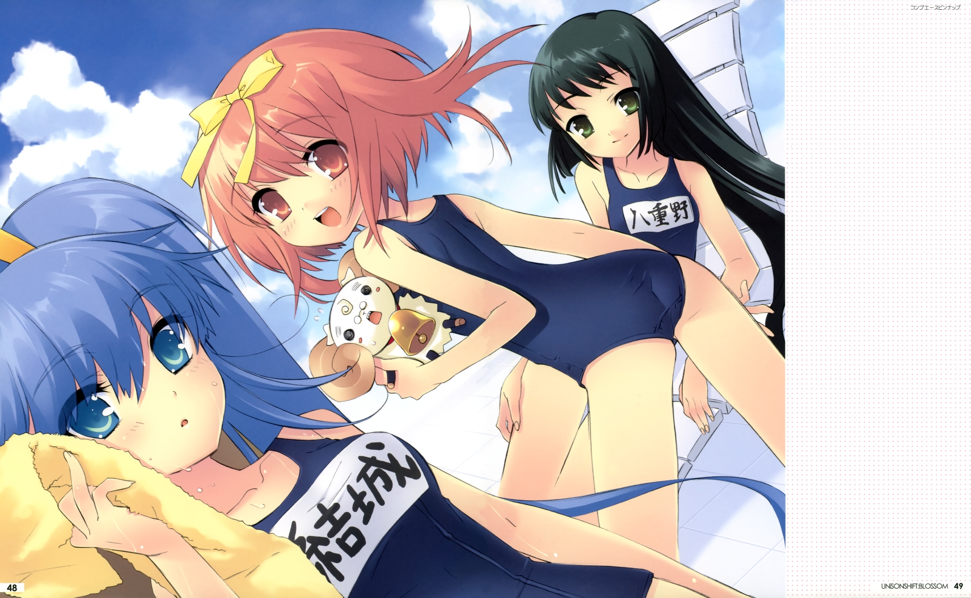 akihime_sumomo, black_eyes, black_hair, blue_eyes, blue_hair, blush, clouds, itou_noiji