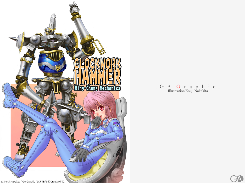 gagraphic, logo, nakakita_kouji, watermark