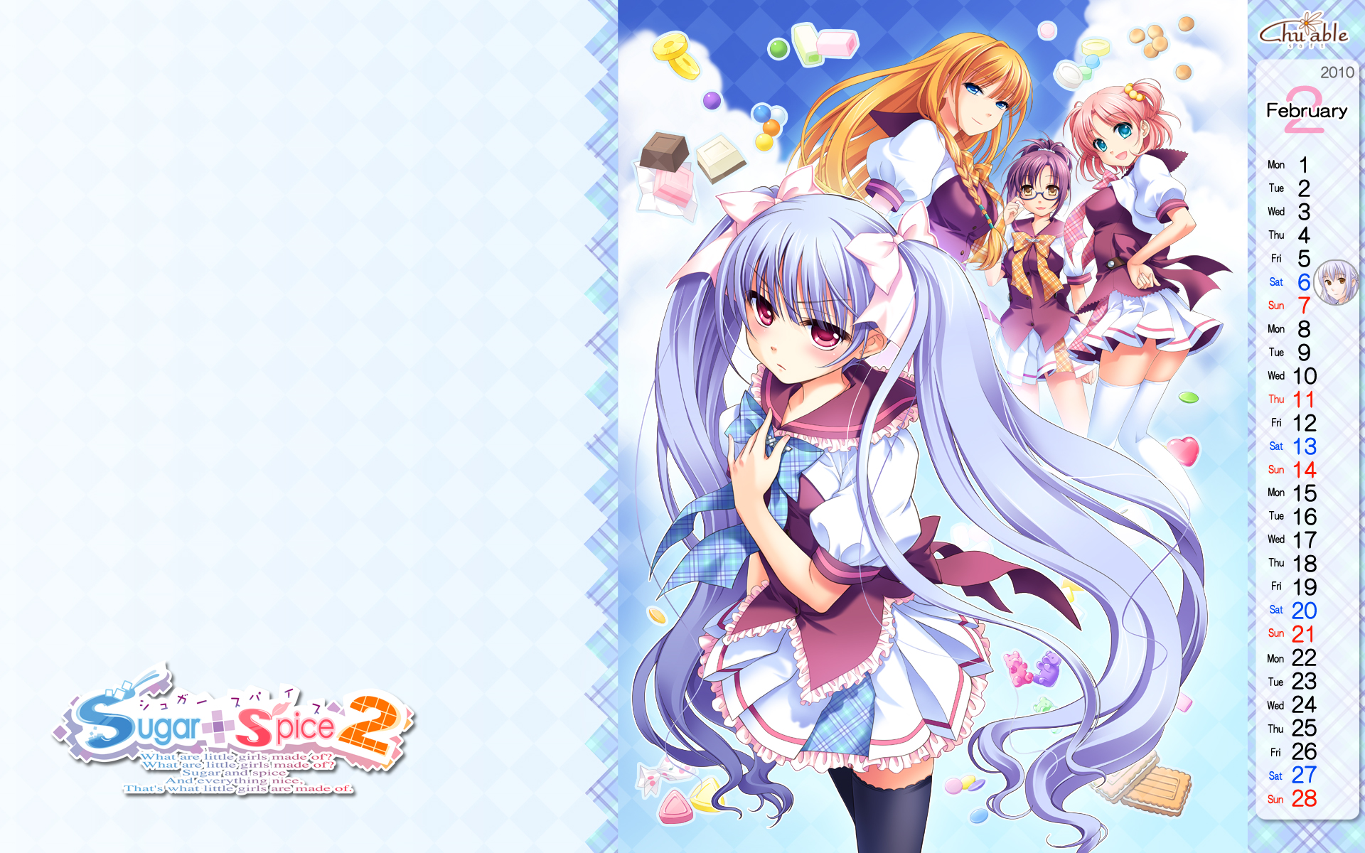 amamoto_fuuka, calendar, chuablesoft, ginta, hiiragi_ginga, ribbons, sugar+spice_2, tagme