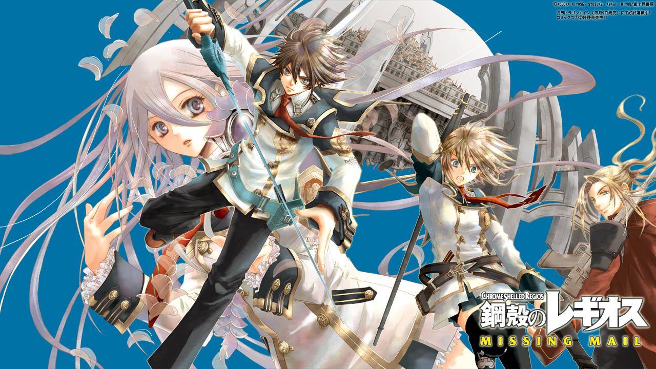 black_hair, chrome_shelled_regios, chrome_shelled_regios:_missing_mail, felli_loss, gray_hair, kiyose_nodoka, layfon_alseif, long_hair