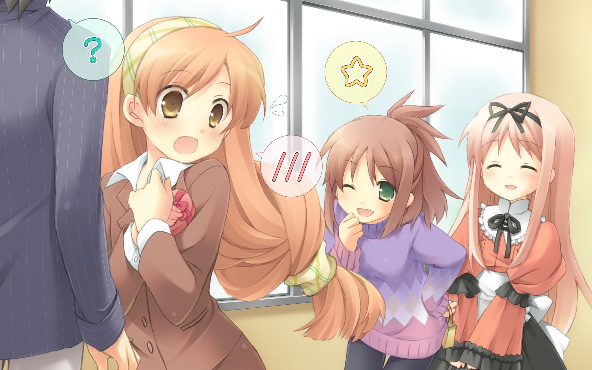 garden_(galge), himemiya_ruri, hoshino_erika, rindou_mana, suimya