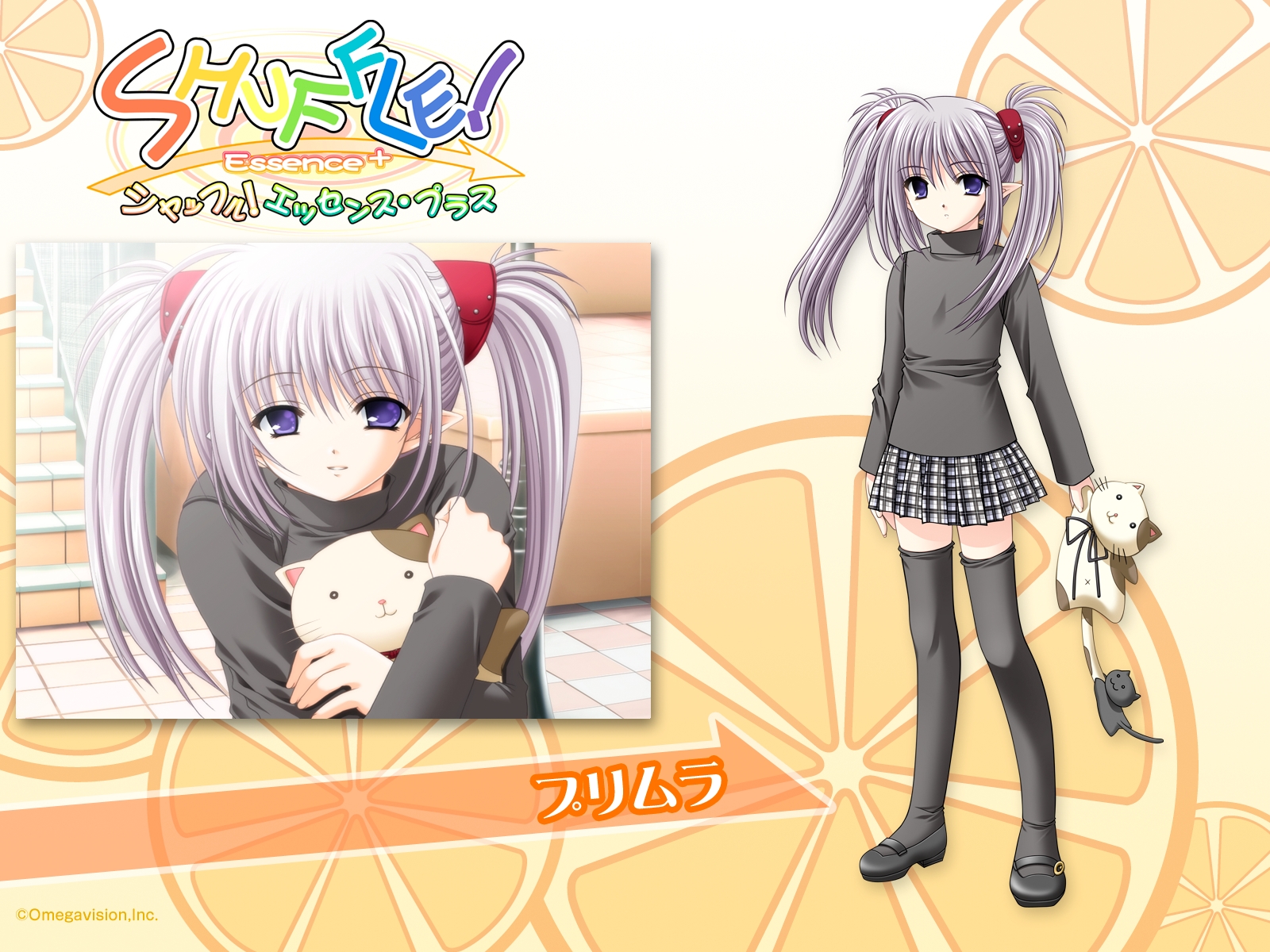 animal, cat, long_hair, pointed_ears, primula, purple_eyes, purple_hair, shuffle