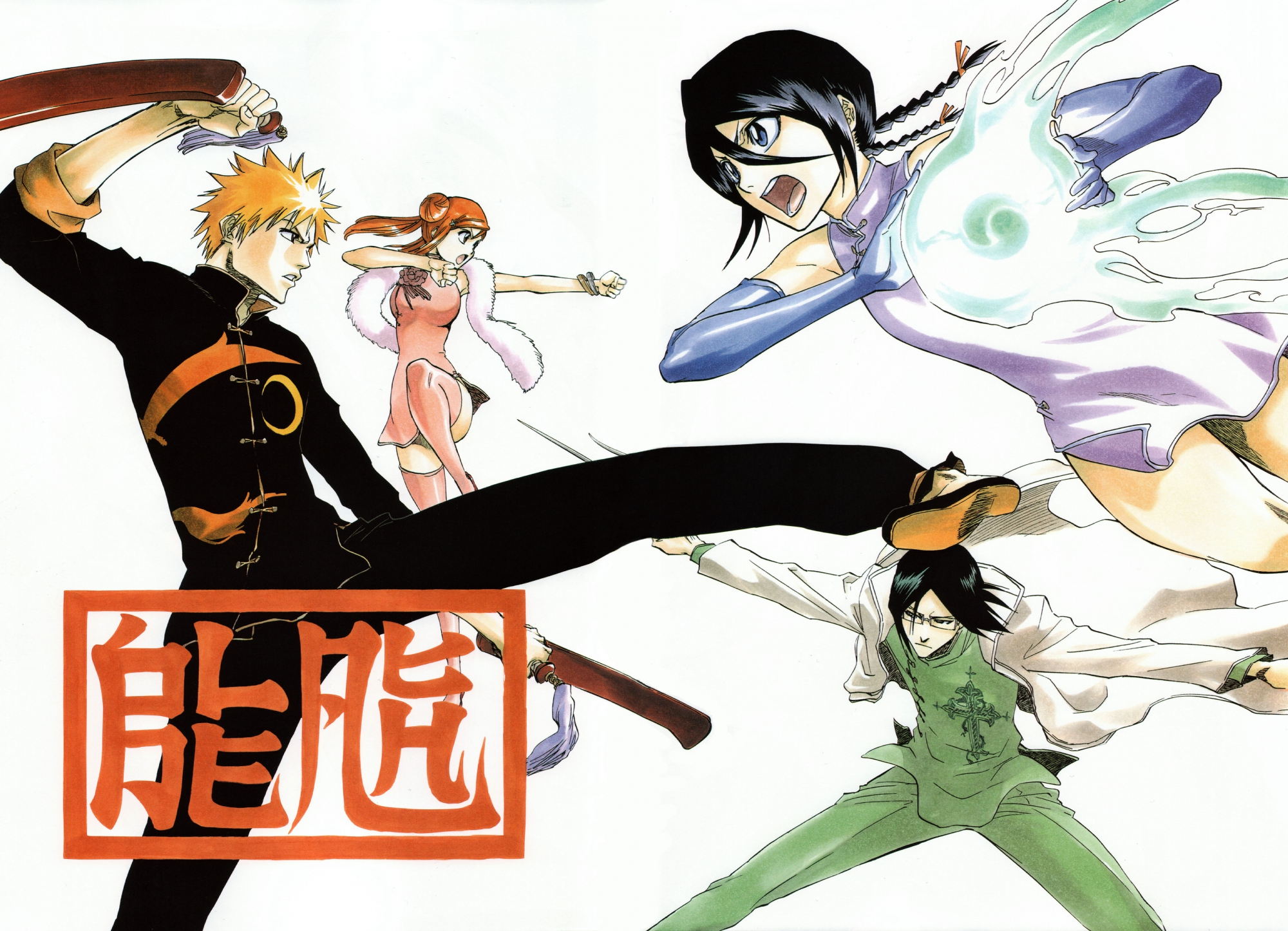 black_eyes, black_hair, bleach, blue_eyes, braids, brown_eyes, chinese_clothes, chinese_dress