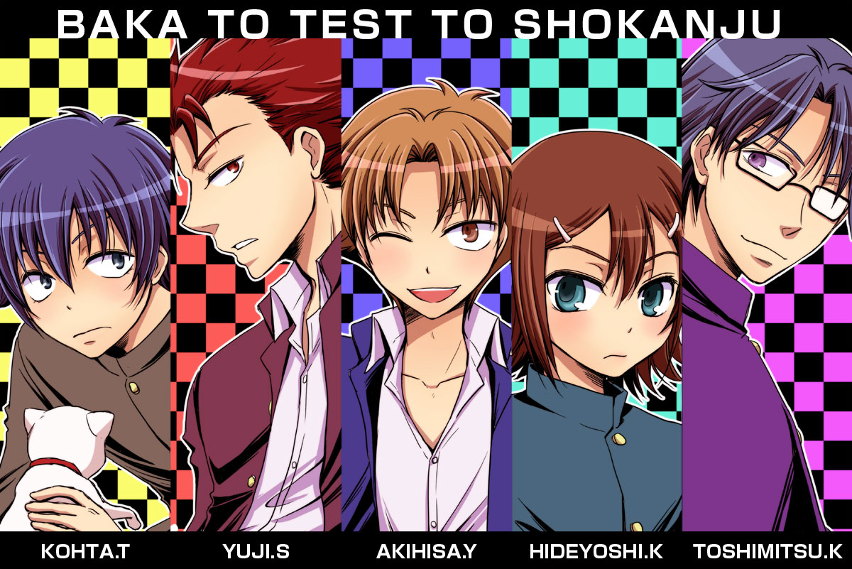 all_male, baka_to_test_to_shoukanjuu, kinoshita_hideyoshi, kubo_toshimitsu, male, otoko_no_ko, sakamoto_yuuji, tsuchiya_kouta