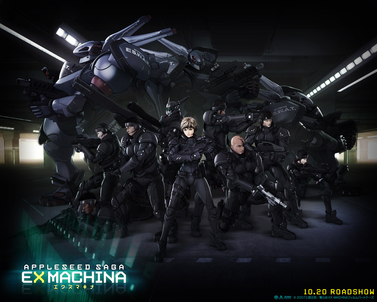 appleseed, briareos, deunan_knute