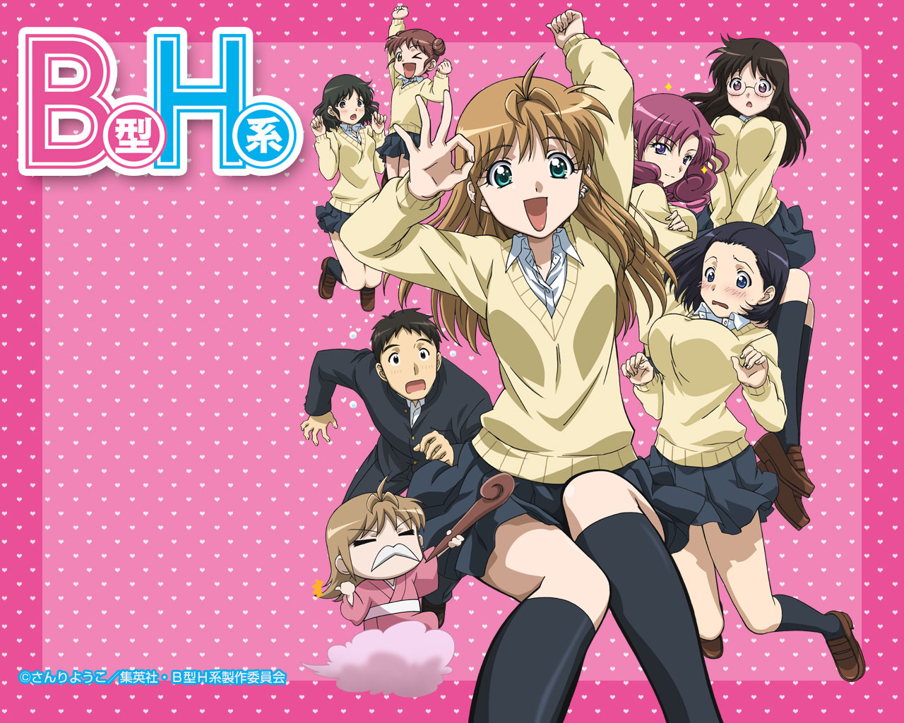 b_gata_h_kei, ero-gami_yamada, kosuda_takashi, miyano_mayu, takeshita_miharu, yahiro_yuuko, yamada