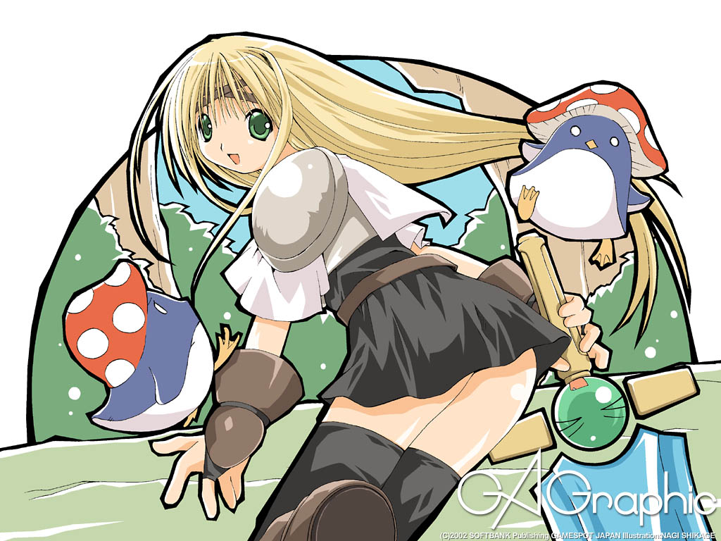 gagraphic, jpeg_artifacts, logo, shikage_nagi, watermark