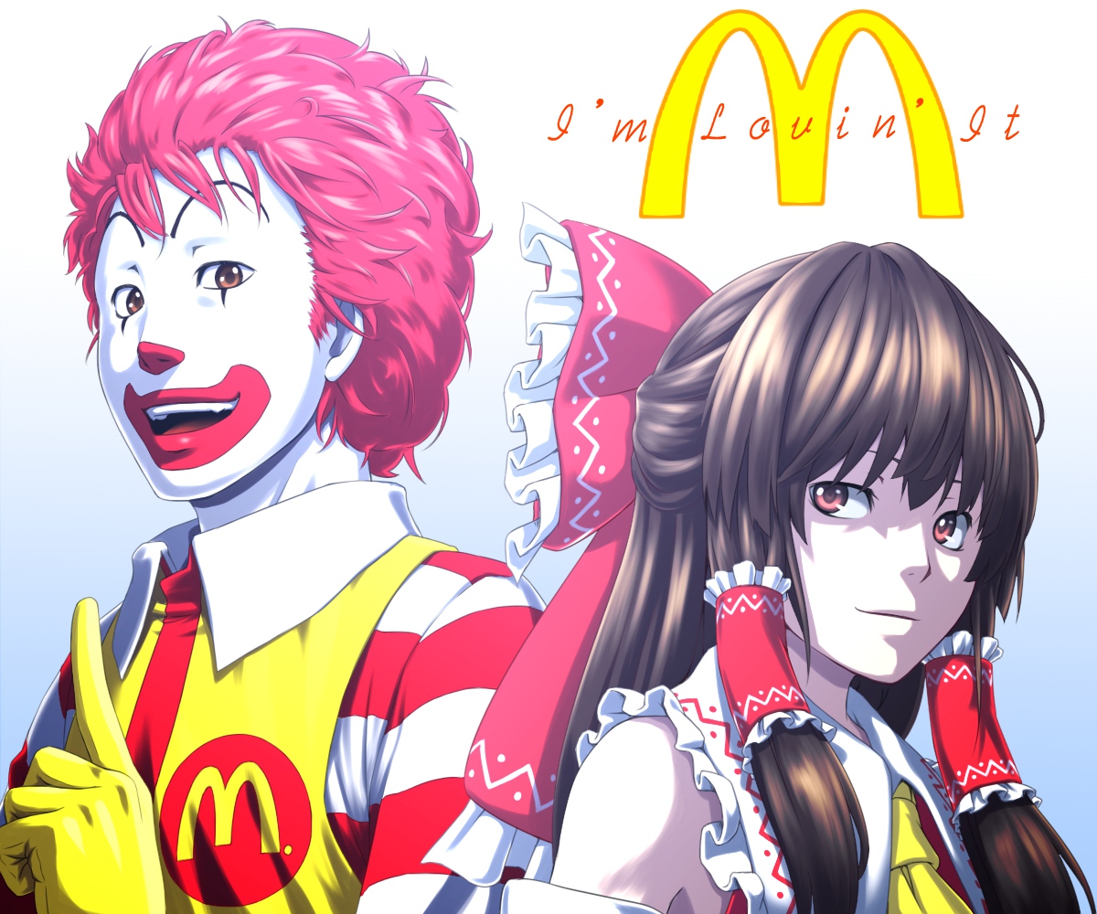 brown_eyes, brown_hair, gloves, hakurei_reimu, japanese_clothes, kenntairui, long_hair, mcdonald's, miko, red_eyes, red_hair, ribbons, ronald_mcdonald, short_hair, touhou