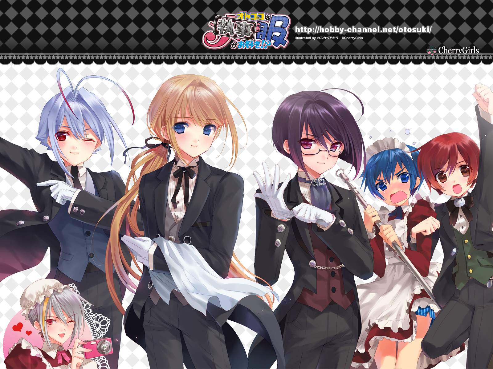 all_male, blush, camera, glasses, kasukabe_akira, kazu_(otosuki), maid, male, nao_(otosuki), otoko_no_ko, otoko_no_ko_wa_meido_fuku_ga_osuki!?, rio_(otosuki), shizuka_(otosuki), tomo_(otosuki), watermark, yuki_(otosuki)